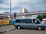 Бесплатный автобус Genser в пункт аренды автомобилей АрендаАвто-брд на ул.Добролюбова Бесплатный автобус Genser в пункт аренды автомобилей АрендаАвто-брд на ул.Добролюбова